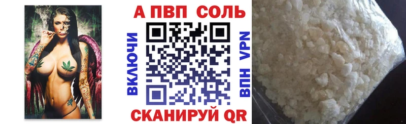 Где продают наркотики Кунгур ГАШИШ  АМФ  Меф мяу мяу 