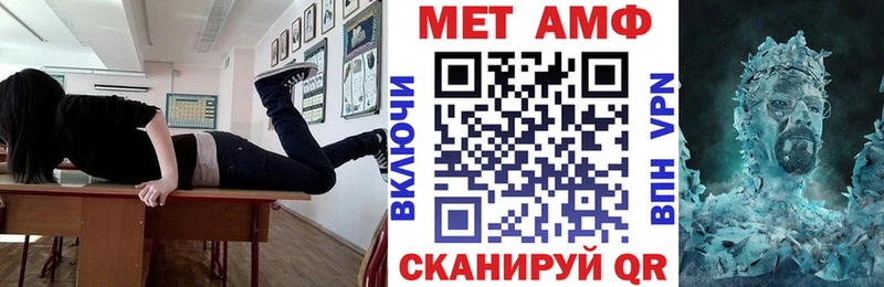 даркнет сайт  Кунгур  АМФ Premium 