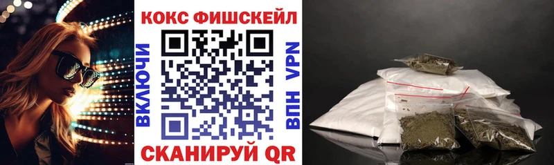 магазин продажи наркотиков  Кунгур  КОКАИН Эквадор 