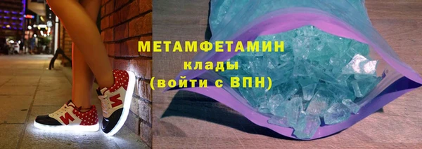 mdpv Протвино
