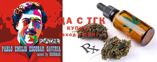 таблы Приозерск
