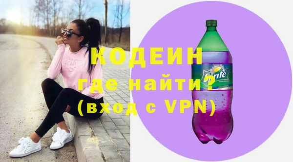 таблы Приозерск