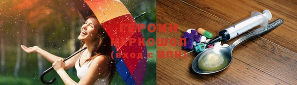 mdpv Протвино