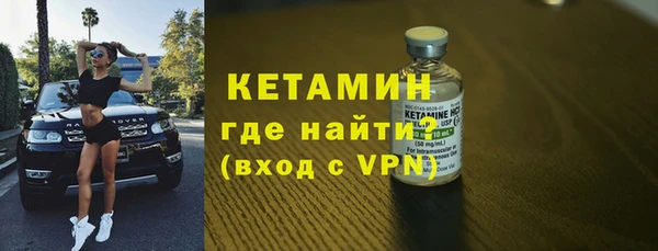 mdpv Протвино