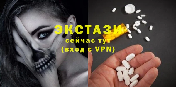 PSILOCYBIN Мегион