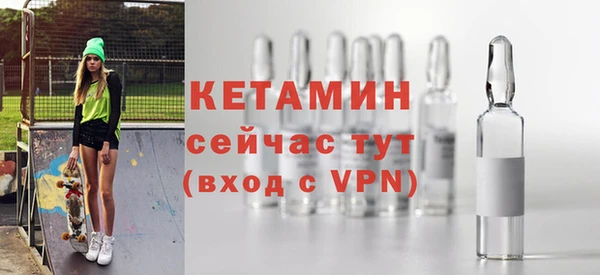 таблы Приозерск