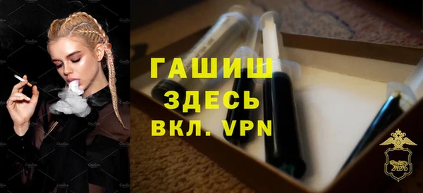 таблы Приозерск