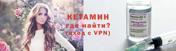 таблы Приозерск