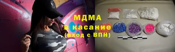 гидра Пролетарск