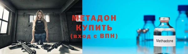 таблы Приозерск