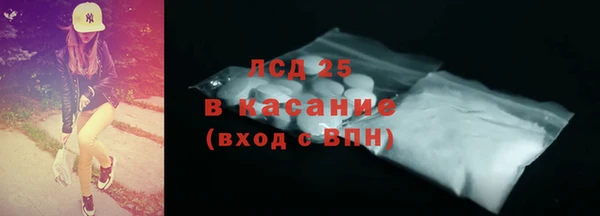 таблы Приозерск