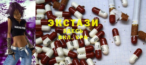 таблы Приозерск