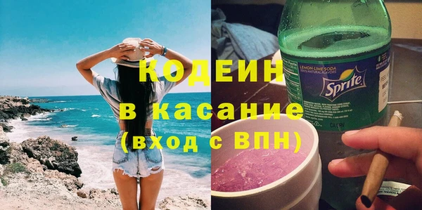 гидра Пролетарск