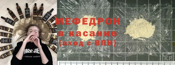 таблы Приозерск