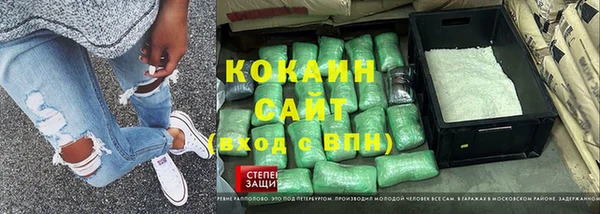 таблы Приозерск