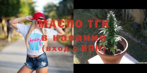 гидра Пролетарск
