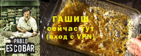 mdpv Протвино