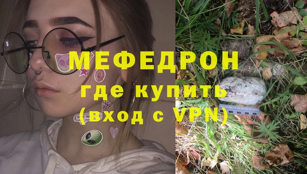 кокс Ростов