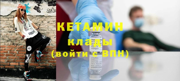MDMA Premium VHQ Медвежьегорск