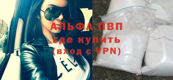 гидра Пролетарск