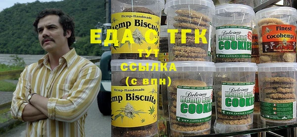 винт Покровск