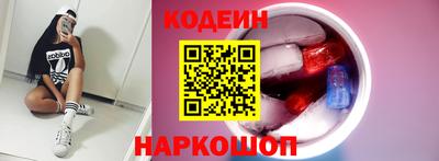 a pvp Беслан