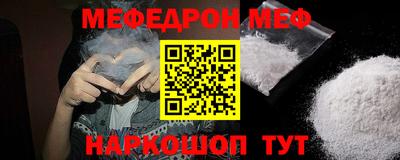 a pvp Беслан