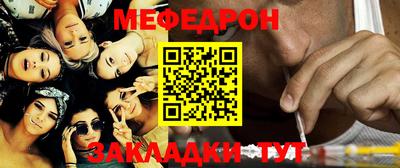 jwh Бийск