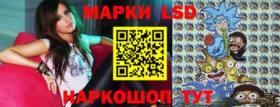 мяу мяу кристалл Берёзовский
