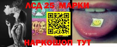 мяу мяу кристалл Берёзовский