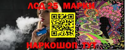 jwh Бийск