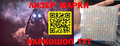 мяу мяу кристалл Берёзовский