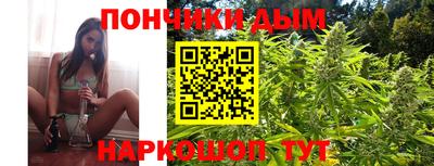a pvp Беслан
