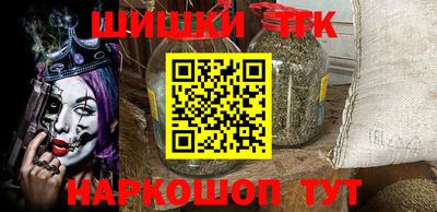 a pvp Беслан