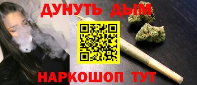 a pvp Беслан