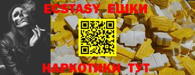 jwh Бийск