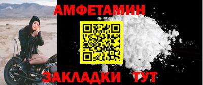 a pvp Беслан