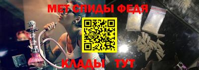 a pvp Беслан