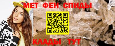 jwh Бийск