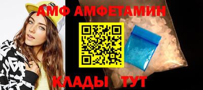 a pvp Беслан