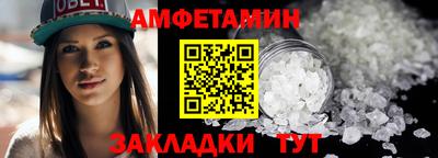 jwh Бийск