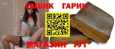 a pvp Беслан