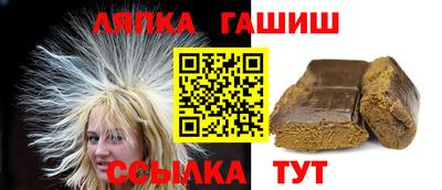 jwh Бийск