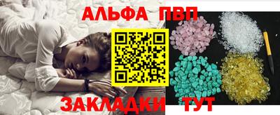 jwh Бийск