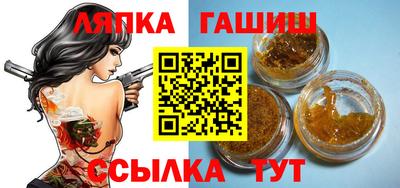 jwh Бийск