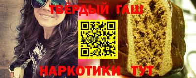 jwh Бийск