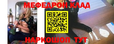 a pvp Беслан