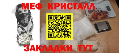 a pvp Беслан
