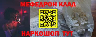 a pvp Беслан