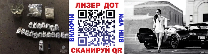 LSD-25 экстази ecstasy  купить  сайты  ссылка на мегу ссылки  darknet Telegram  Кунгур 